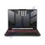 asus-tuf-gaming-1